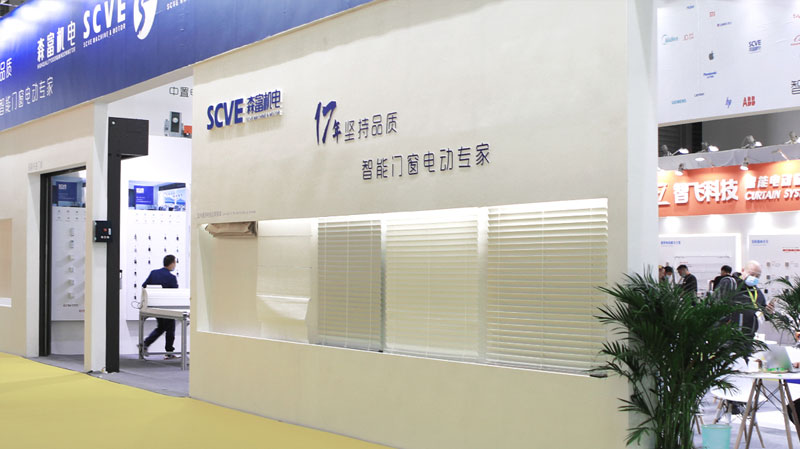 SCVE standard operation builds a solid safety barrier: Installation and usage of servo tubular motors