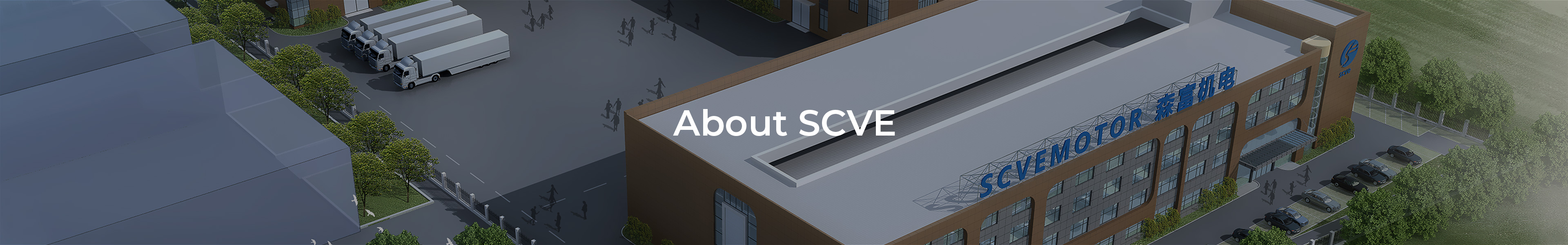 SCVE